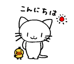 Greetings of cute cats sticker #9176881