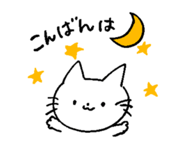 Greetings of cute cats sticker #9176882