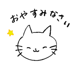 Greetings of cute cats sticker #9176884