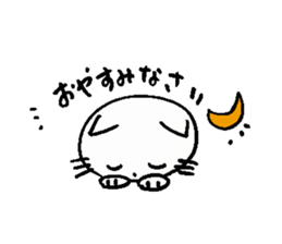 Greetings of cute cats sticker #9176885