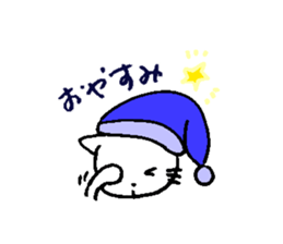Greetings of cute cats sticker #9176887