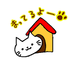Greetings of cute cats sticker #9176891