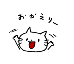 Greetings of cute cats sticker #9176893