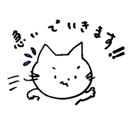 Greetings of cute cats sticker #9176897