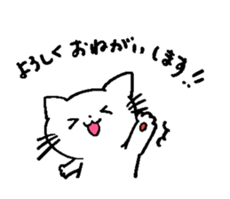 Greetings of cute cats sticker #9176900