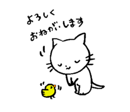 Greetings of cute cats sticker #9176902