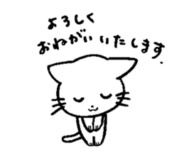 Greetings of cute cats sticker #9176903