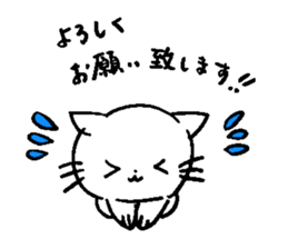 Greetings of cute cats sticker #9176904