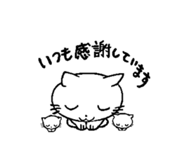 Greetings of cute cats sticker #9176906