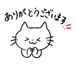 Greetings of cute cats sticker #9176908