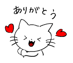 Greetings of cute cats sticker #9176909