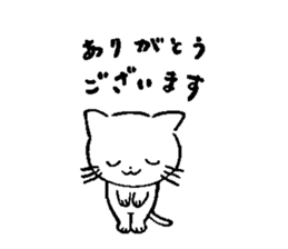 Greetings of cute cats sticker #9176910