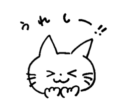 Greetings of cute cats sticker #9176912