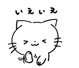 Greetings of cute cats sticker #9176916