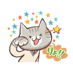 Teen Cats sticker sticker #9176963