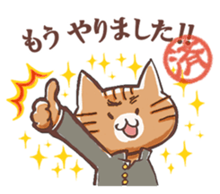 Teen Cats sticker sticker #9176967