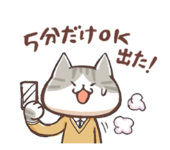 Teen Cats sticker sticker #9176968