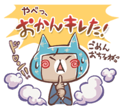 Teen Cats sticker sticker #9176970