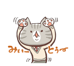Teen Cats sticker sticker #9176974