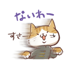 Teen Cats sticker sticker #9176987