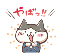 Teen Cats sticker sticker #9176998