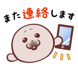 Polar bear & Seal sticker #9177240