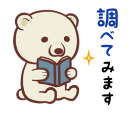 Polar bear & Seal sticker #9177241