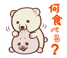 Polar bear & Seal sticker #9177242
