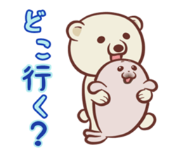 Polar bear & Seal sticker #9177243