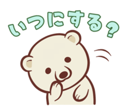 Polar bear & Seal sticker #9177246