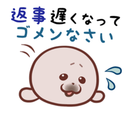 Polar bear & Seal sticker #9177247