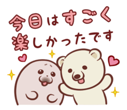 Polar bear & Seal sticker #9177248