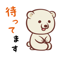 Polar bear & Seal sticker #9177252