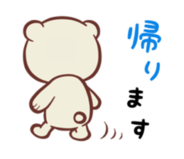 Polar bear & Seal sticker #9177253