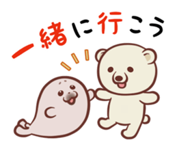 Polar bear & Seal sticker #9177254