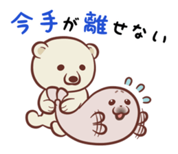 Polar bear & Seal sticker #9177255