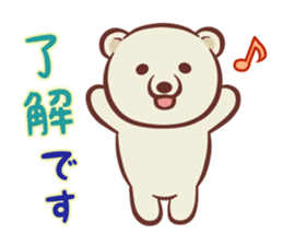 Polar bear & Seal sticker #9177256