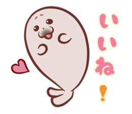 Polar bear & Seal sticker #9177257