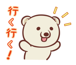 Polar bear & Seal sticker #9177258