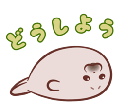 Polar bear & Seal sticker #9177262