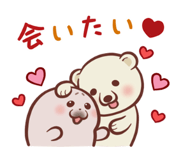 Polar bear & Seal sticker #9177264