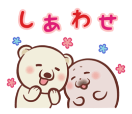 Polar bear & Seal sticker #9177265