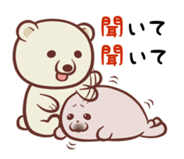 Polar bear & Seal sticker #9177267