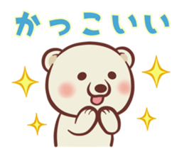 Polar bear & Seal sticker #9177269