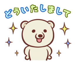 Polar bear & Seal sticker #9177271