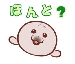 Polar bear & Seal sticker #9177272