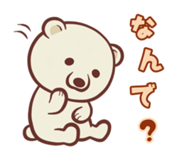 Polar bear & Seal sticker #9177273