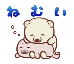 Polar bear & Seal sticker #9177275