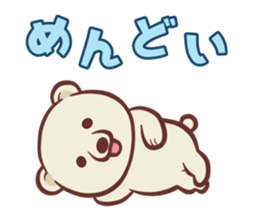 Polar bear & Seal sticker #9177276
