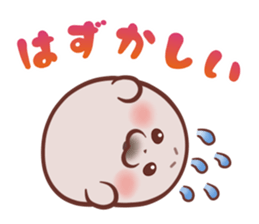 Polar bear & Seal sticker #9177279